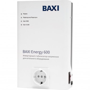 Стабилизатор напряжения BAXI ENERGY 600